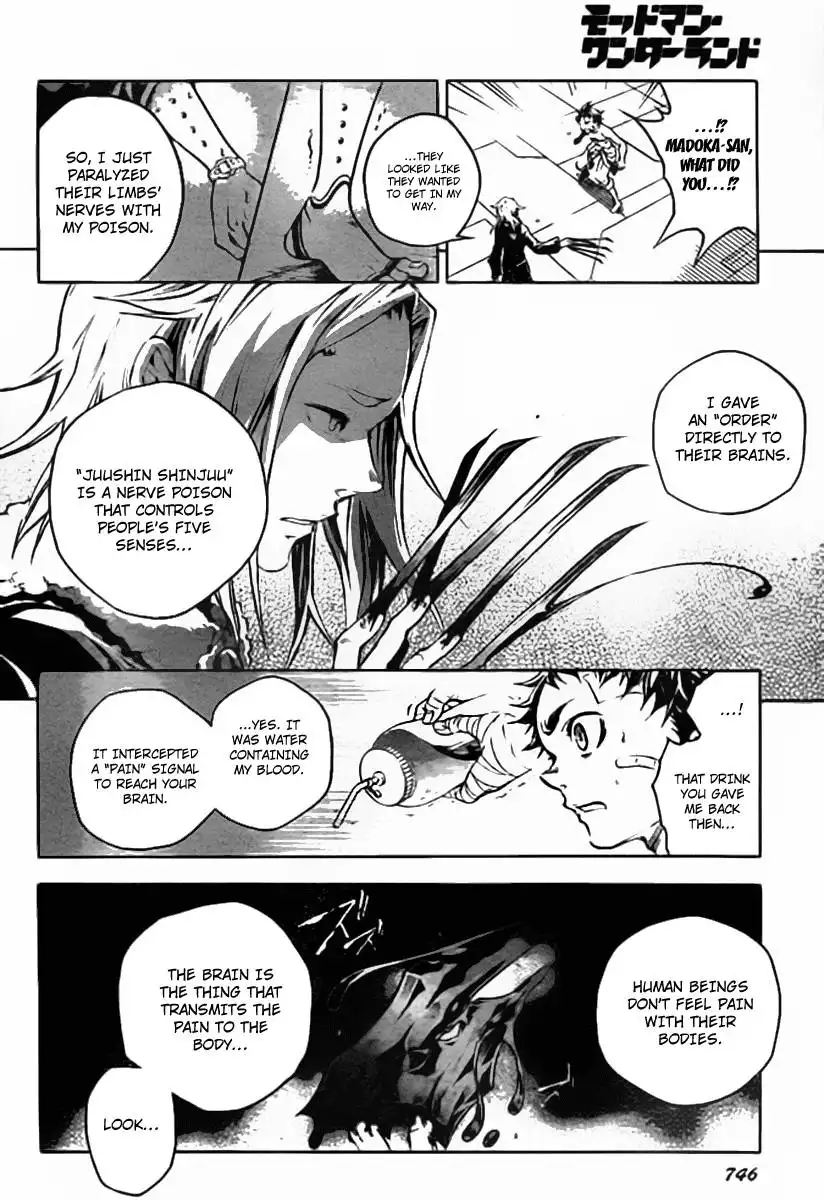 Deadman Wonderland Chapter 36 4